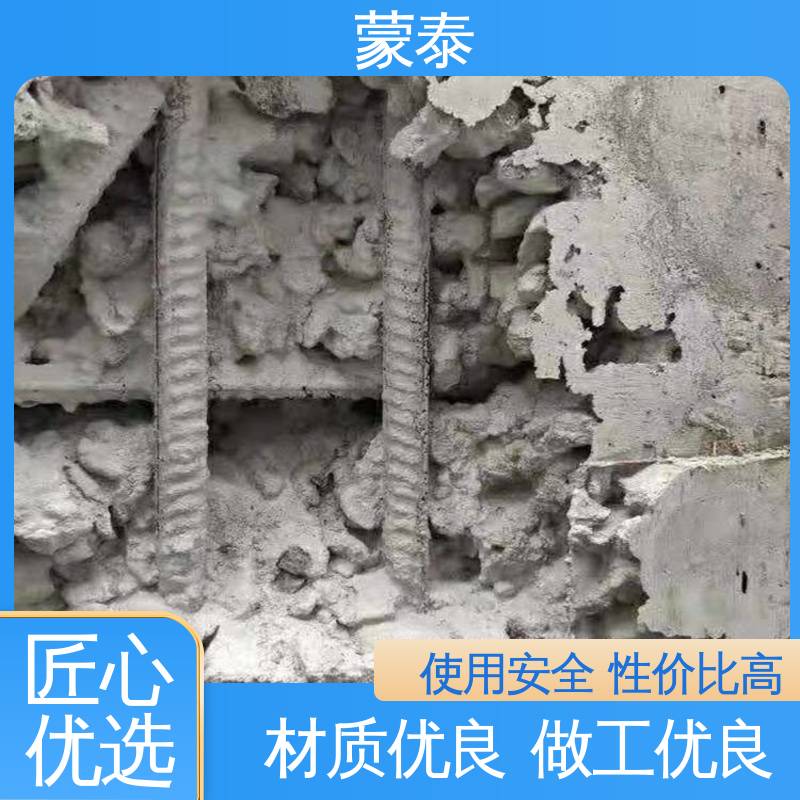  严选原材 品质放心 丙乳砂浆 防撞墙修补 耐酸碱 