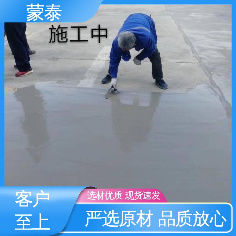  ZV修补胶 抗裂抗渗 表面无色差 多规格可选 库存充足