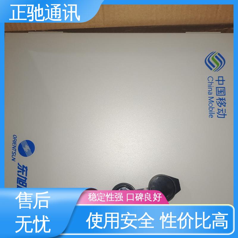 正驰通讯 24芯分纤箱 坚固实用 包装完美 多规格可选 库存充足