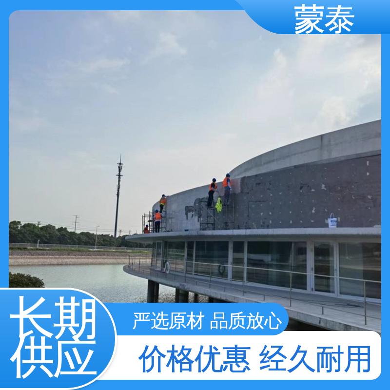  清水混凝土保护剂 粘接性能好 回弹速度快 用途广泛 长期供应