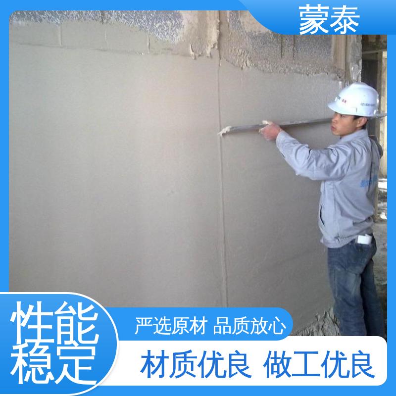  迁移型钢筋阻锈剂 抗硫酸盐侵蚀防腐剂 物流配送 发货快