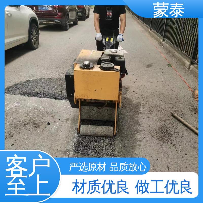 多规格可选 库存充足 粘接性能好 回弹速度快 井盖周围破损修补料 