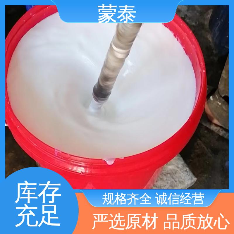  ZV修补胶 实用性强 维护成本低 严选原材 品质放心
