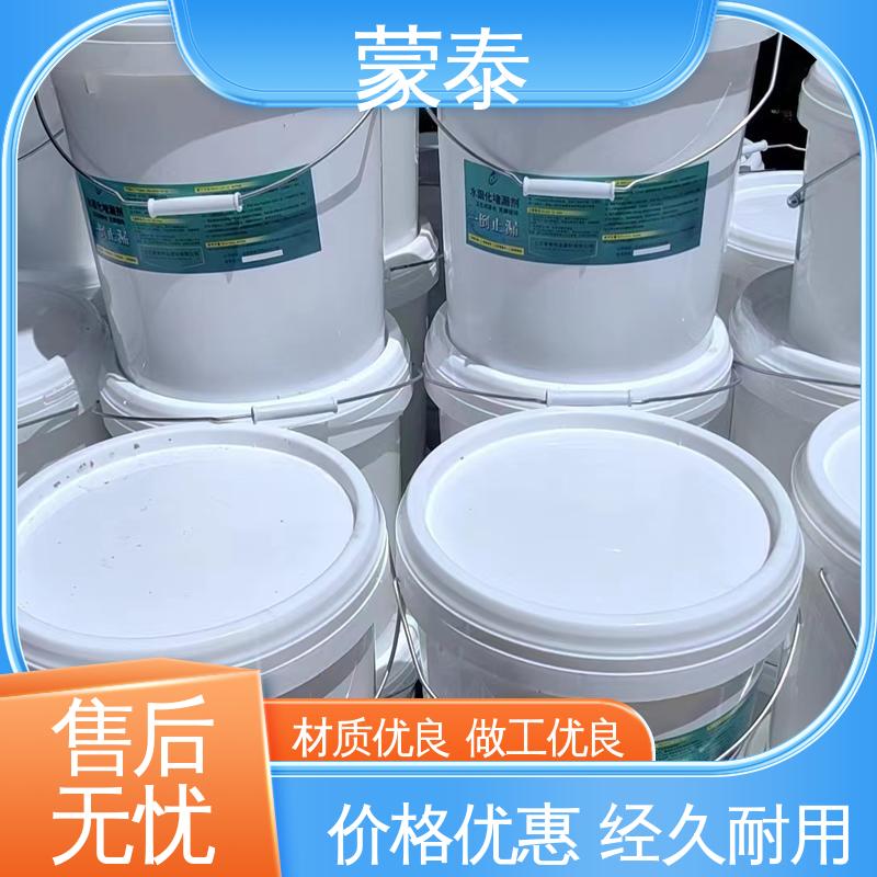  水固化堵漏剂 混泥土添加剂 全国供应 应用广泛