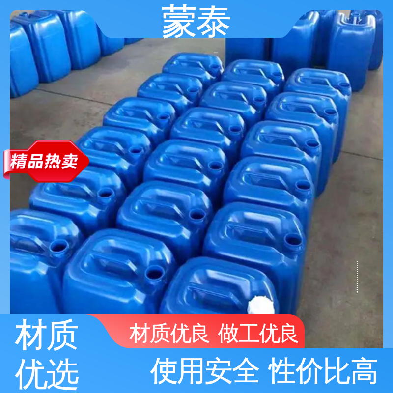 耐沾污性好 易清洁 多规格可选 库存充足 水泥建筑渗透结晶防水剂