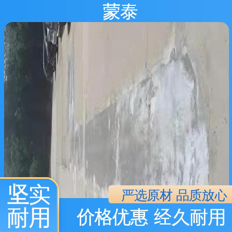 耐腐蚀 耐溶剂 防滑 混凝土起尘起砂修复剂 物流配送 发货快 