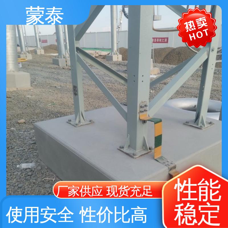  混凝土透明保护剂 防老化 耐腐蚀抗冻 物流配送 发货快