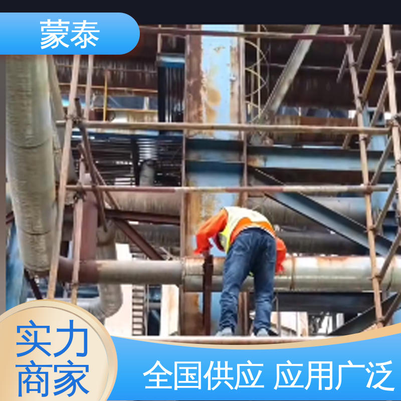 彩钢瓦翻新除锈剂 无色透明 渗透力强 使用安全 性价比高 