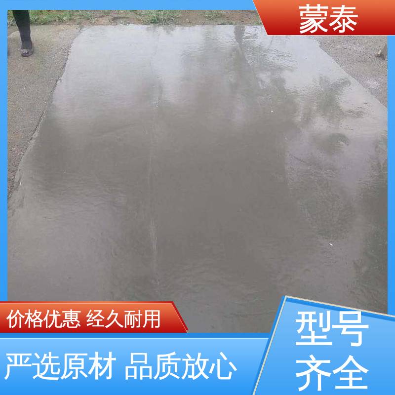  ZV修补胶 具有较强的粘接性能 不易松散 量大价低 全国配送