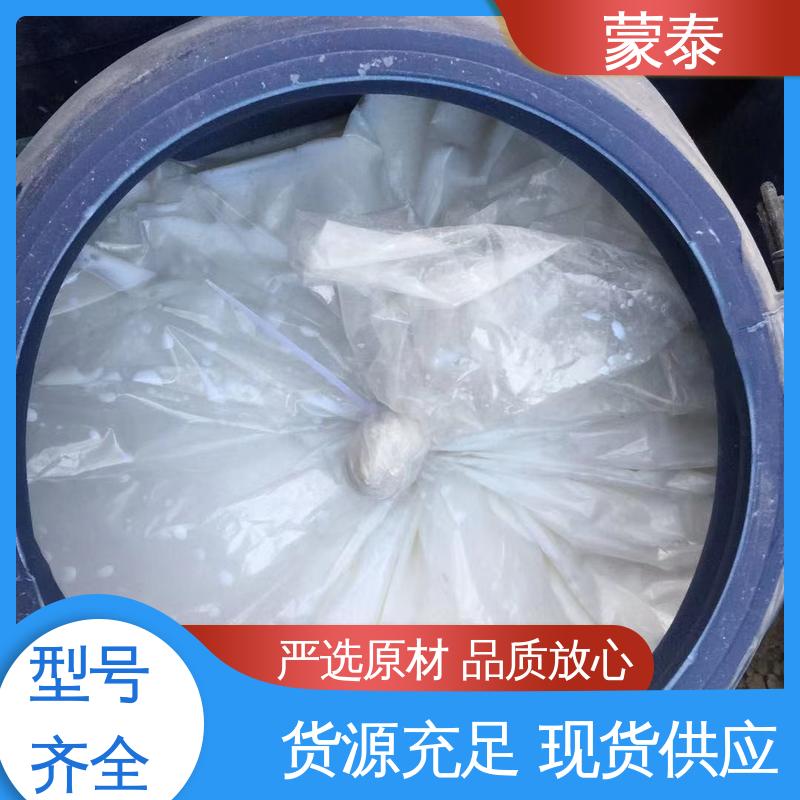  抗裂抗渗 粘结力好 苯丙乳液 多规格可选 库存充足