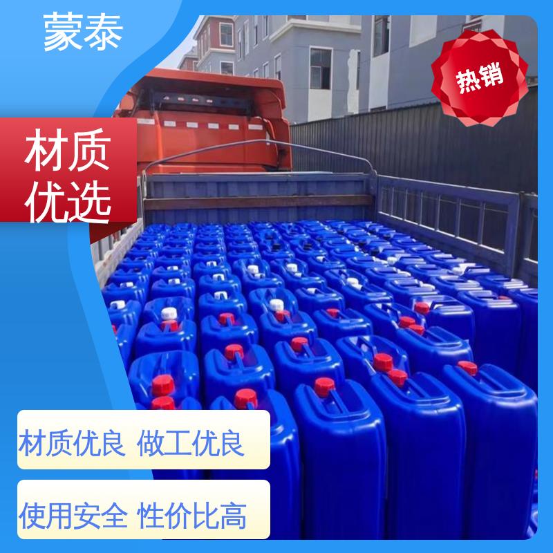  防老化 耐腐蚀抗冻 多规格可选 库存充足 甲基硅酸钾防水剂 