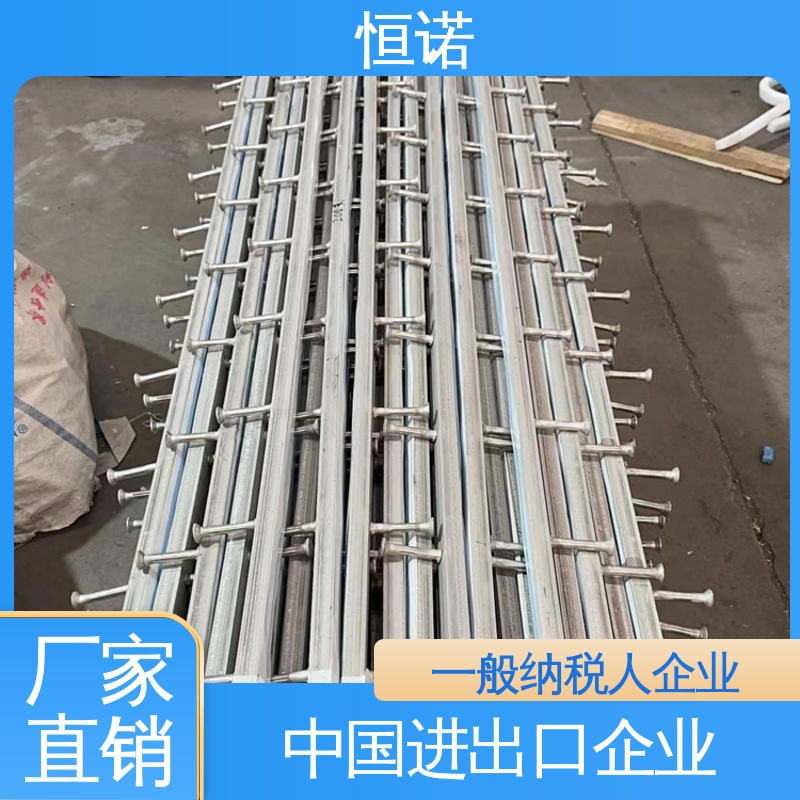 焊接工字钢 源头工厂 根据要求按图定做 哈芬槽预埋槽道 恒诺