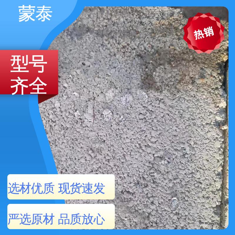 硅烷面漆长城灰 抗裂抗渗 粘结力好 量大价低 全国配送