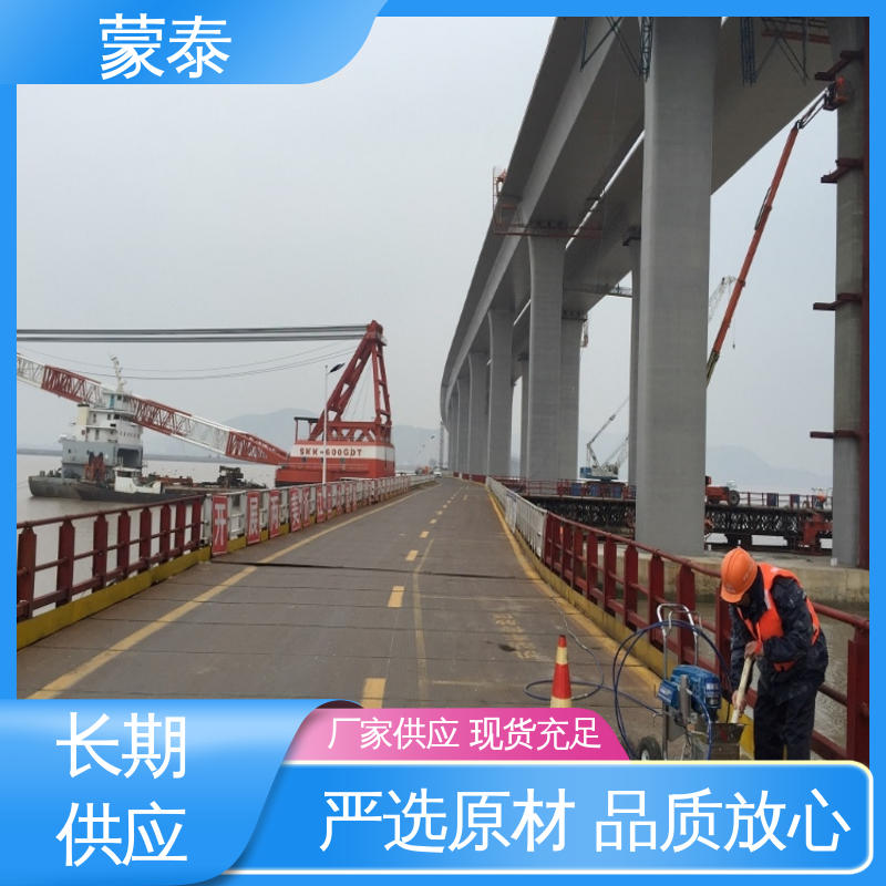  混凝土保护剂厂家 防老化 耐腐蚀抗冻 严选原材 品质放心