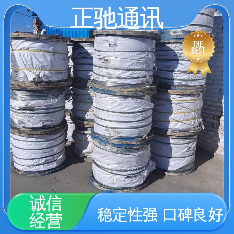 正驰通讯 3.0铁丝 建筑电力专用 防水防潮 抗热防冻 严选原材 品质放心