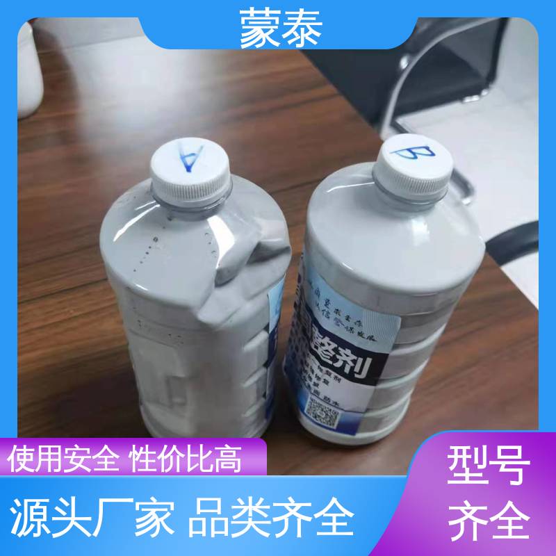  混凝土防碳化涂料 施工简单 干燥速度快 使用安全 性价比高