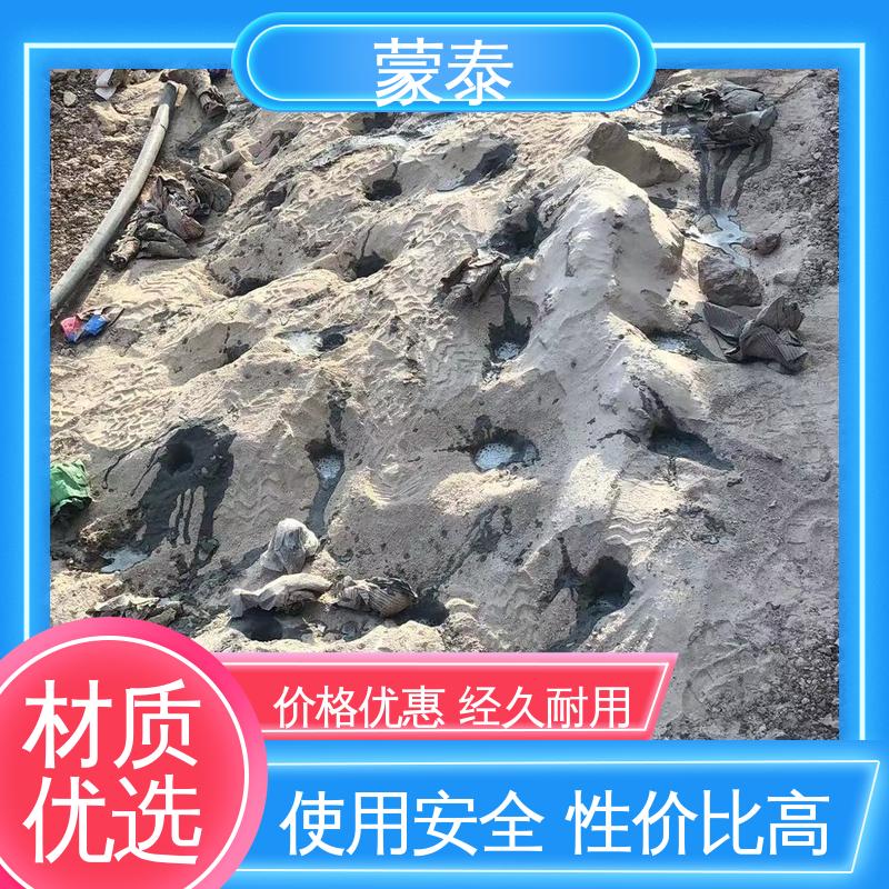 环保省力 多规格可选 库存充足 静态无声破碎剂 