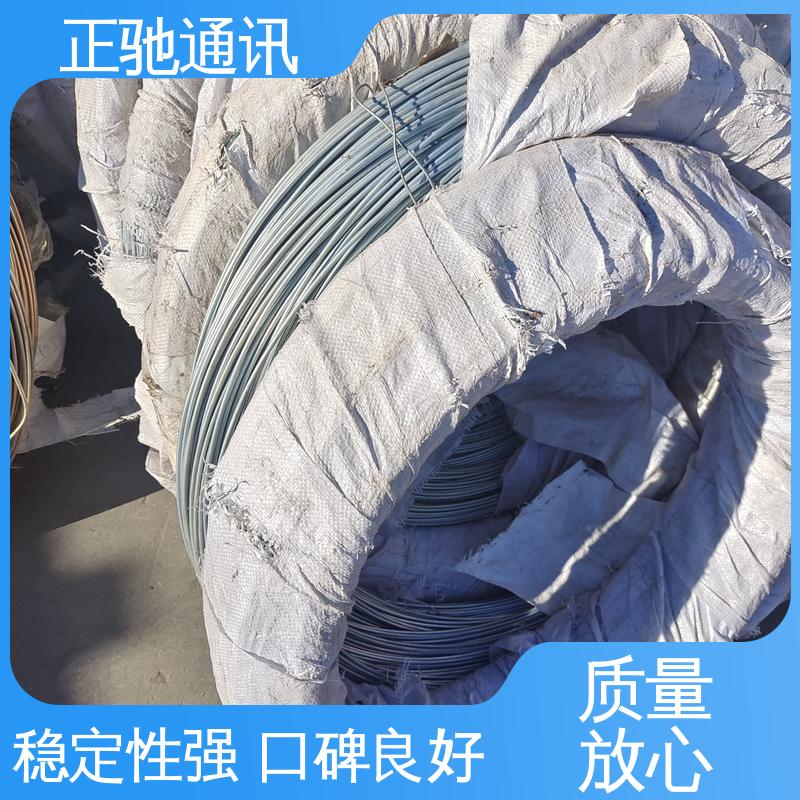 正驰通讯 2.6钢绞线 安装方便 精密做工 周到服务 严选原材 品质放心