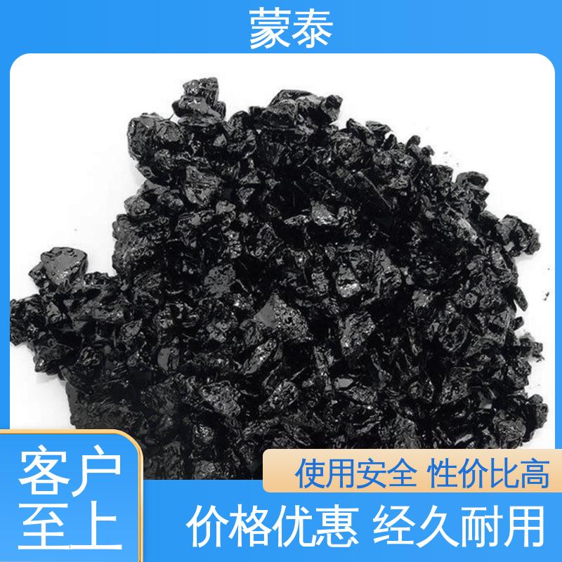 具有较强的粘接性能 不易松散 冷拌混凝土 使用安全 性价比高 