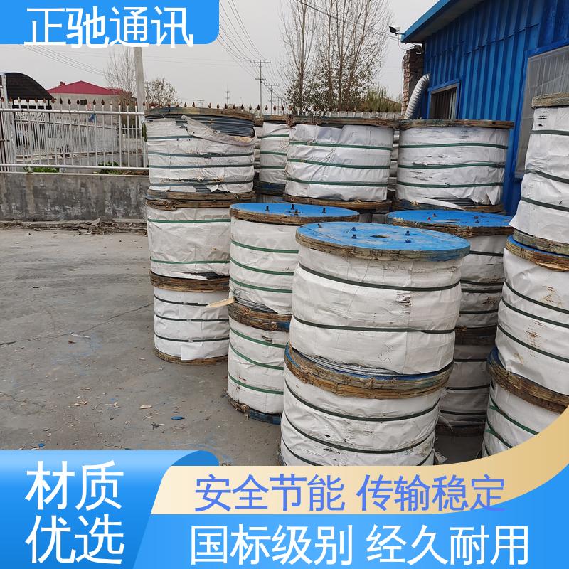 正驰通讯 镀锌铁丝 坚固实用 包装完美 物流配送 发货快