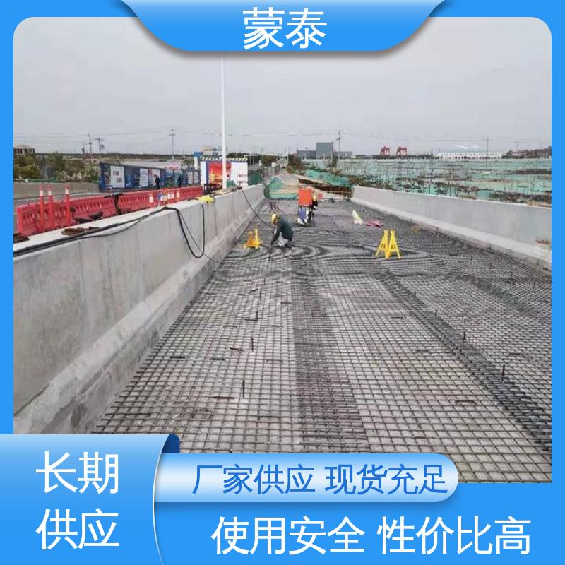  钢筋阻锈剂 提高耐久性 外加剂 多规格可选 库存充足