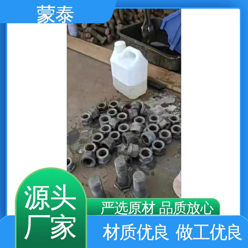 钢筋阻锈剂 抗腐蚀提高混凝土的耐久性 施工简单 全国供应 应用广泛