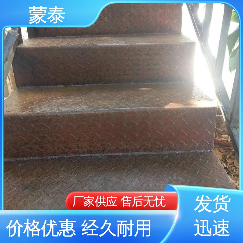 多规格可选 库存充足 耐腐蚀 耐溶剂 铁锈固化剂 