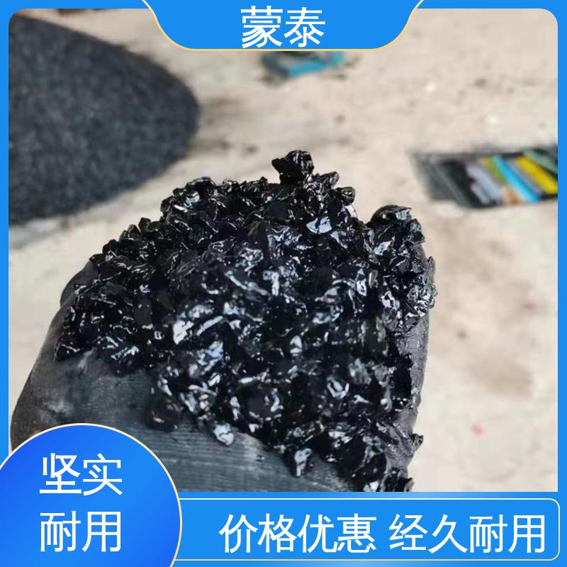  物流配送 发货快 道路坑槽修补料 抗裂抗渗 粘结力好