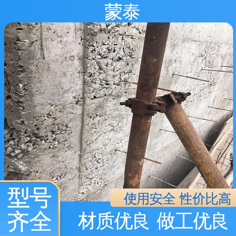  ZV修补胶 耐腐蚀 耐溶剂 防滑 全国供应 应用广泛