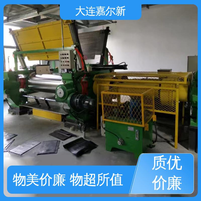 嘉尔新 XK-450 废橡胶回收料开炼机 升温快 不变形