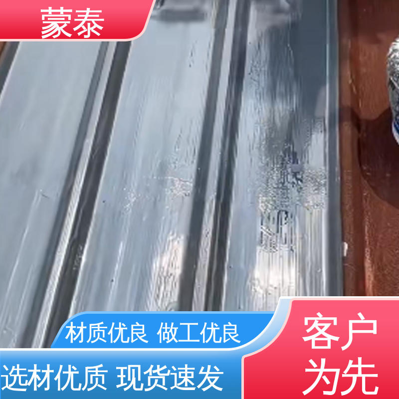 物流配送 发货快 水性铁锈转化剂 实用性强 维护成本低 