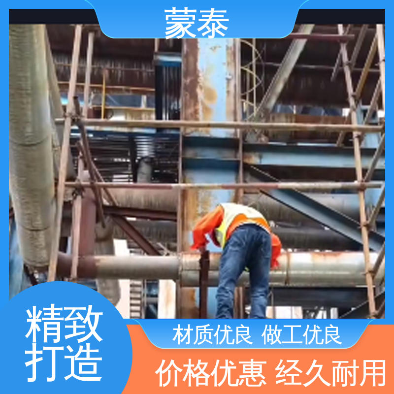  带锈转化底漆 量大价低 全国配送 耐腐蚀 耐溶剂 