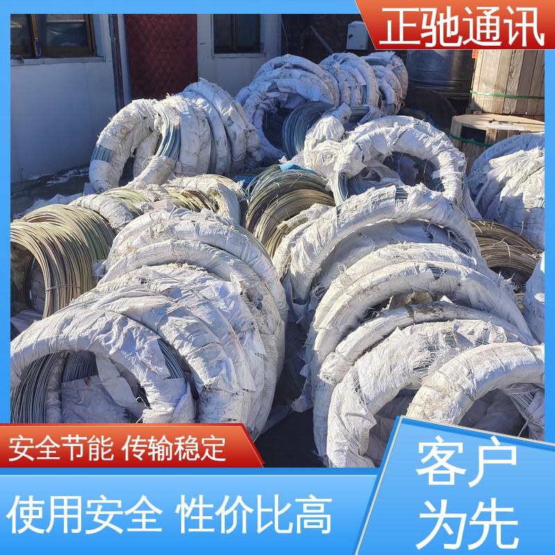 正驰通讯 3.0钢绞线 耐磨损 抗冲击 耐压扁 物流配送 发货快