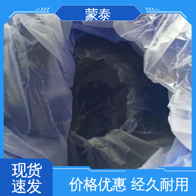 全国供应 应用广泛 施工简单 干燥速度快 水泥建筑渗透结晶防水剂 