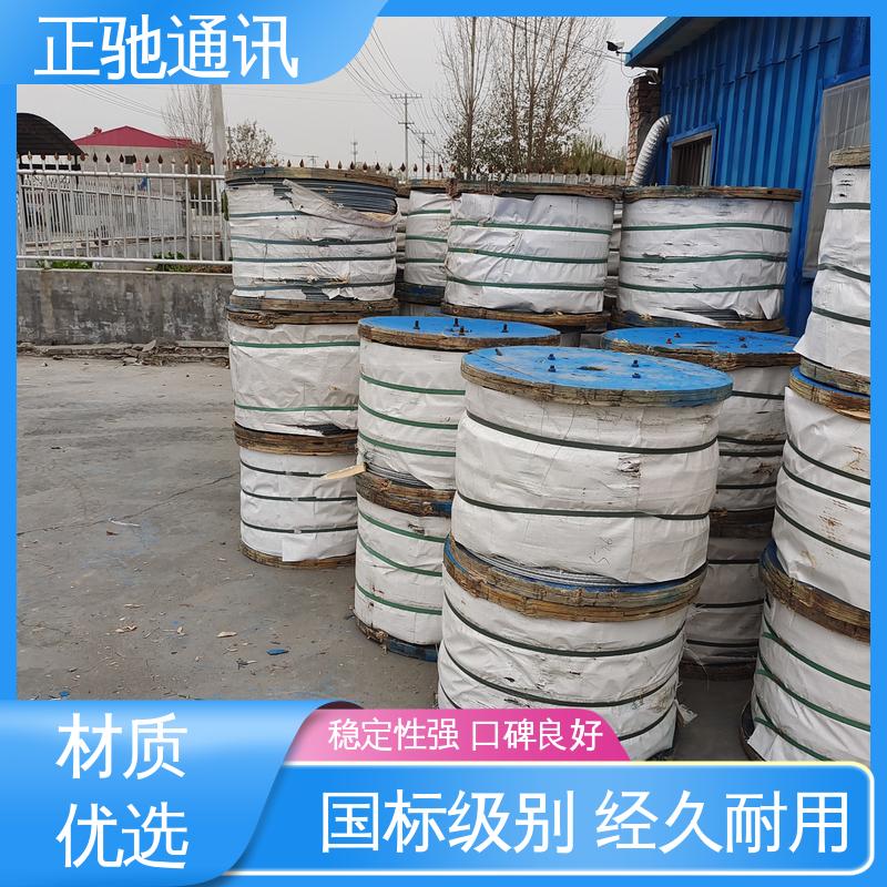 正驰通讯 4.0铁丝 经久耐用 结构稳固 使用安全 性价比高