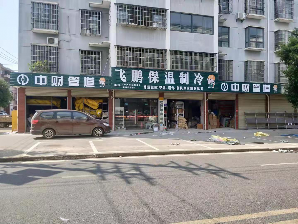 宁波宁海宁波宁海墙体广告制作流程浙江宁海占领乡村市场占领乡村市场