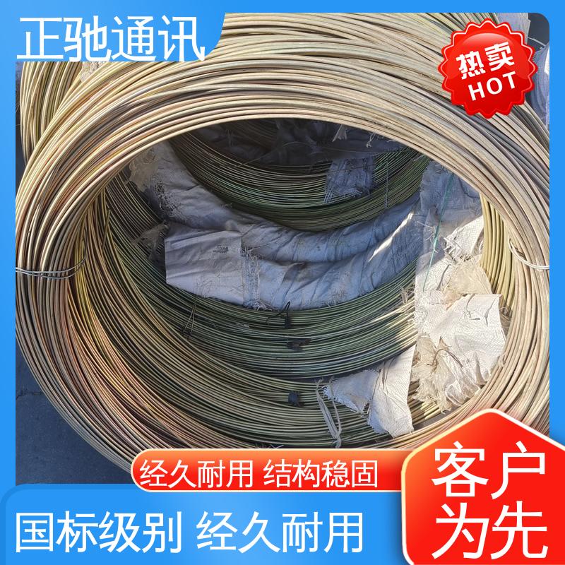 正驰通讯 2.0铁丝 建筑电力专用 防水防潮 抗热防冻 物流配送 发货快