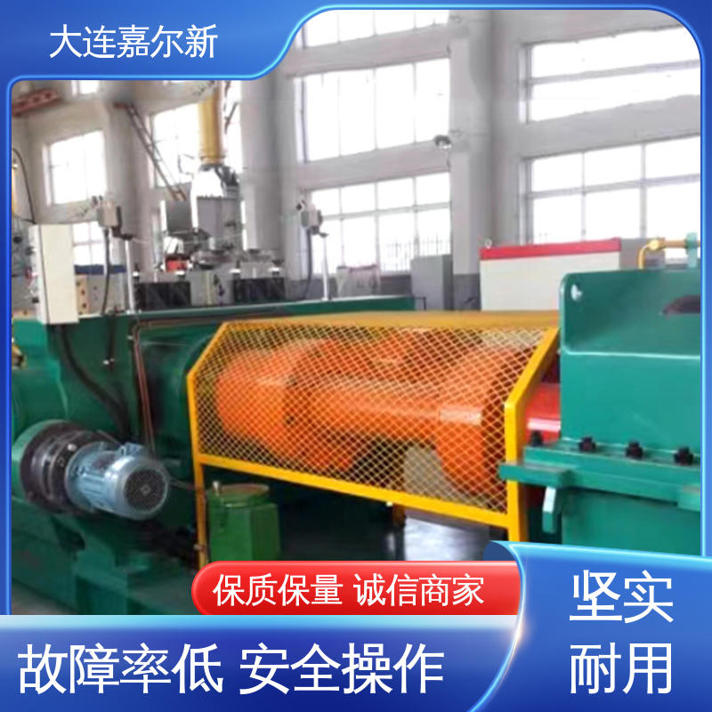 嘉尔新 XK-450 轴承套开炼机 控制准确 可靠性强 无间断作业