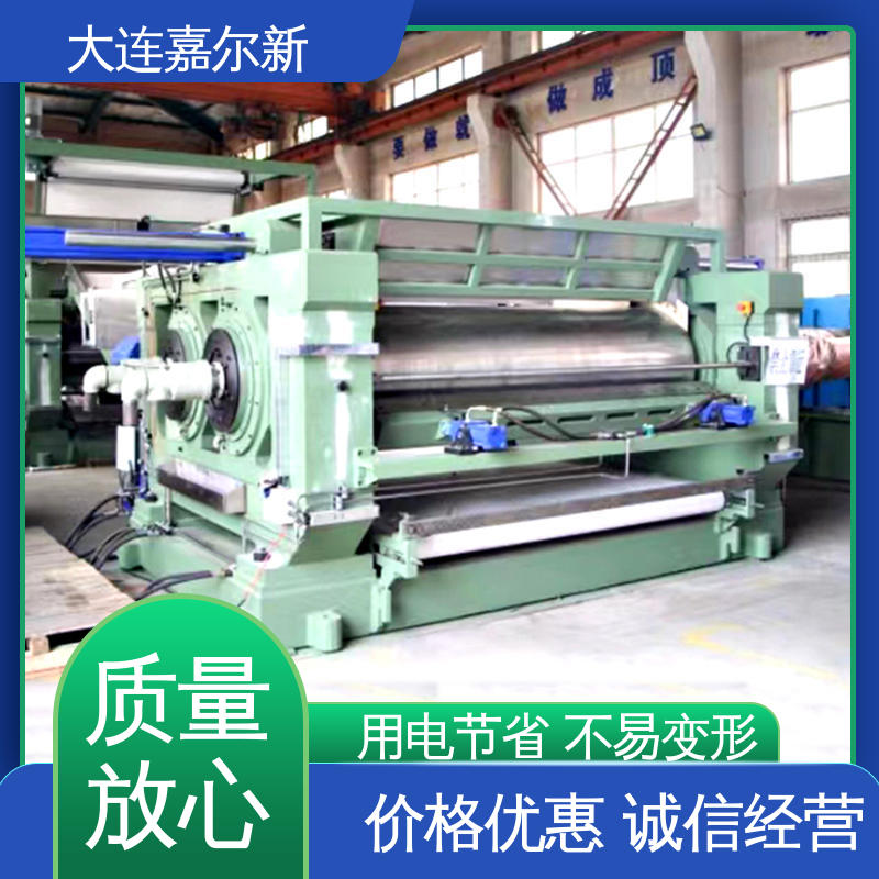 嘉尔新 XK-400 低烟无卤聚烯烃开炼机 控制准确 可靠性强 机械强度高