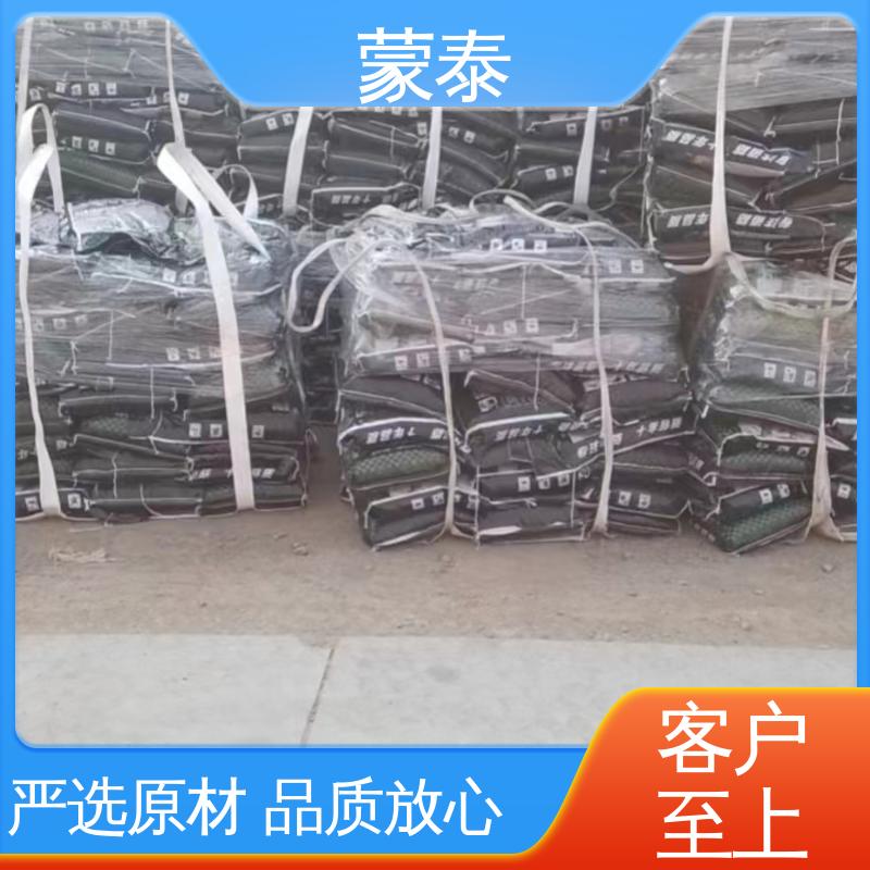 耐沾污性好 易清洁 严选原材 品质放心 道路坑槽修补料 