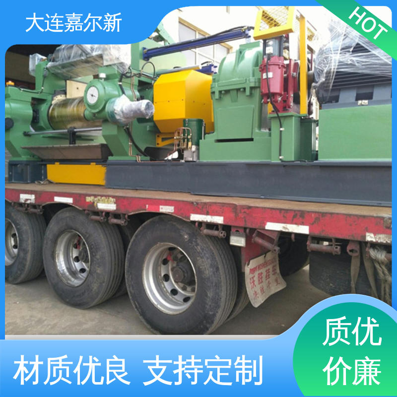 嘉尔新 XK-400 药用开炼机 性能稳定 坚固耐用 承载能力强