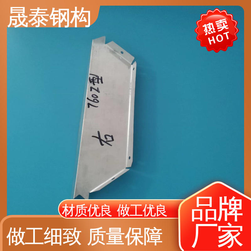 晟泰 角驰475/760/820彩钢瓦铁堵头 金属屋面板屋脊檐口封堵 防腐