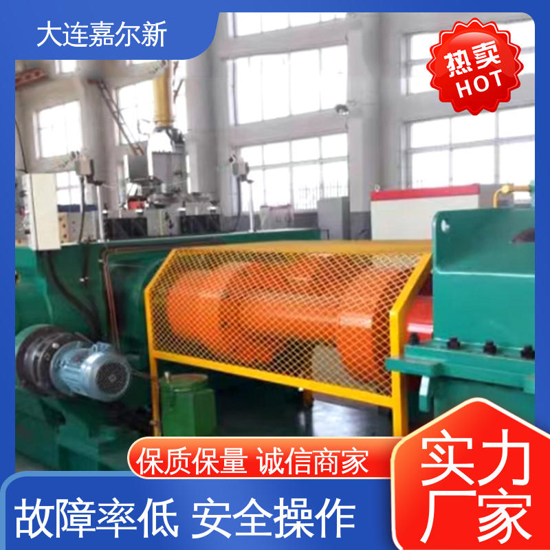 嘉尔新 辐照交联电缆料开炼机 传动平稳 扭力度强 工作效率高