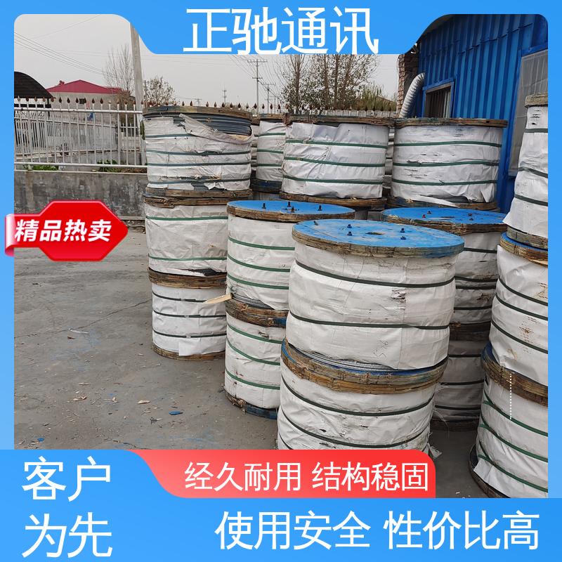 正驰通讯 1.8钢绞线 经久耐用 结构稳固 使用安全 性价比高