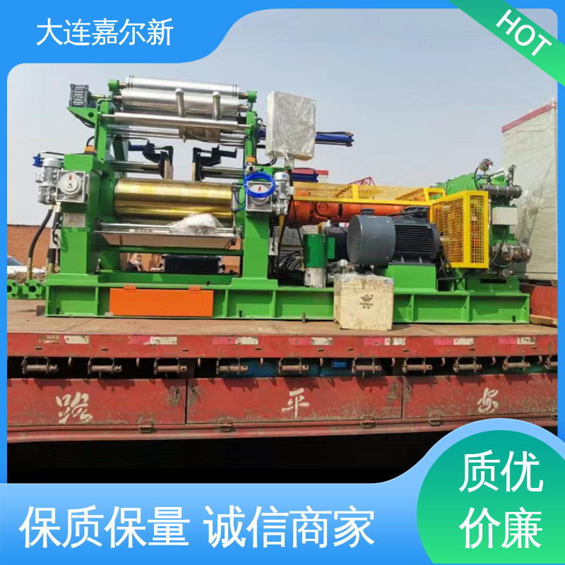 嘉尔新 XK-450 太阳膜开炼机 结构紧凑 不易断裂 承载能力强