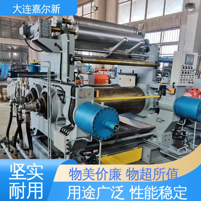 嘉尔新 低噪音开炼机 设计合理 小巧轻便 无间断作业