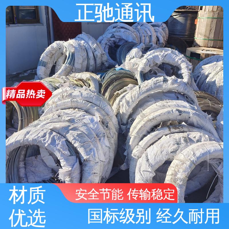 正驰通讯 1.6钢绞线 坚固实用 包装完美 严选原材 品质放心