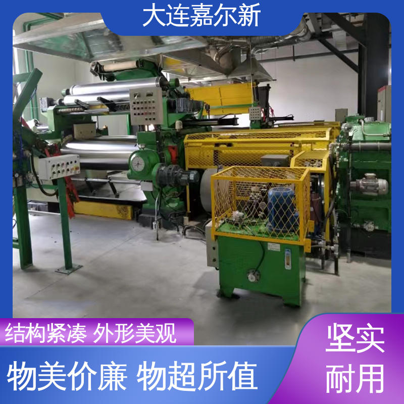 嘉尔新 轮胎开炼机 设计合理 小巧轻便 工作效率高