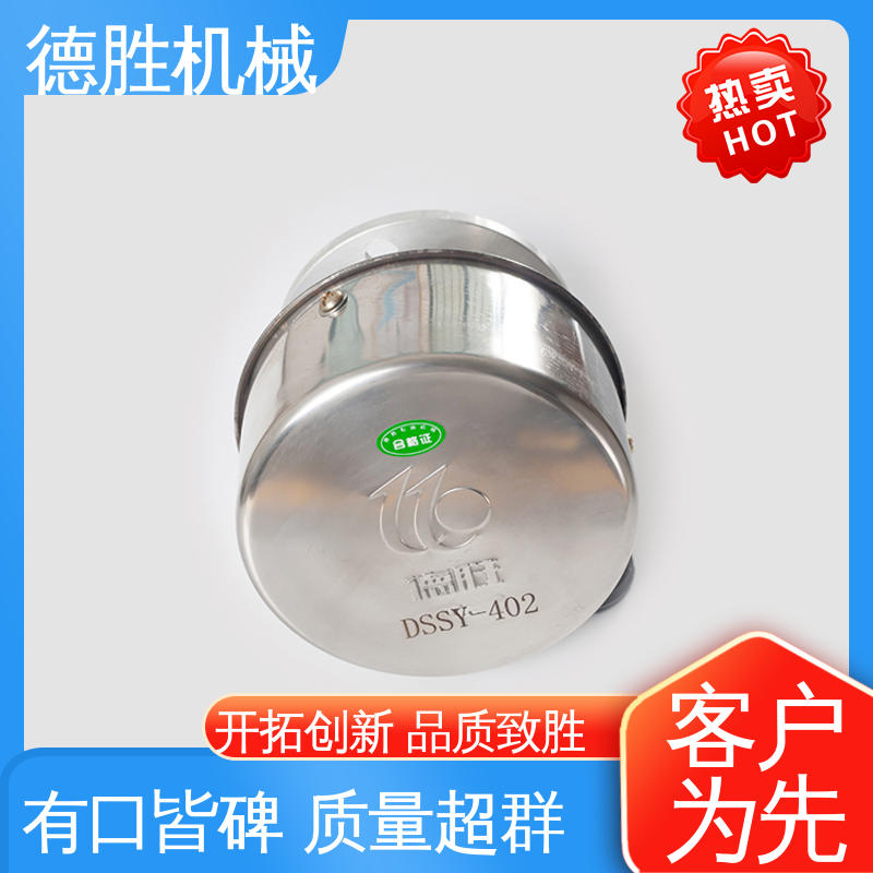 德胜 油罐 防火器透气帽 耐腐蚀 支持定制 现货速发