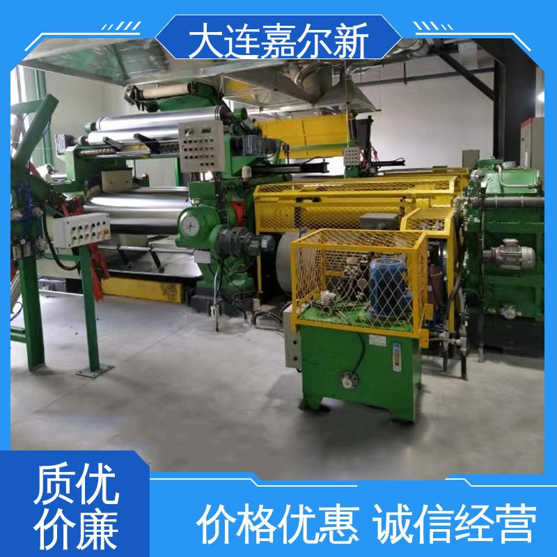 嘉尔新 环保电缆料开炼机 性能稳定 坚固耐用 LED液晶显示 